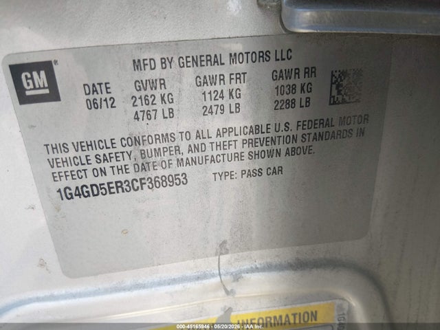 Buick LaCrosse Premium 1 Group