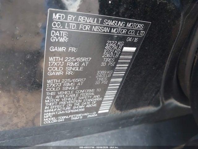 Nissan Rogue S