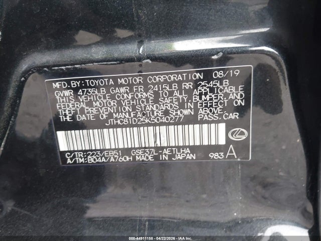Lexus Is
