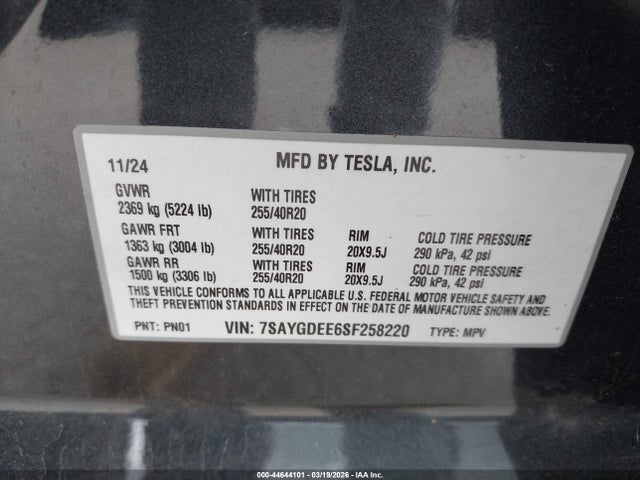 Tesla Model Y Long Range Dual Motor All-wheel Drive