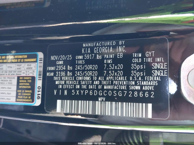 Kia Telluride S