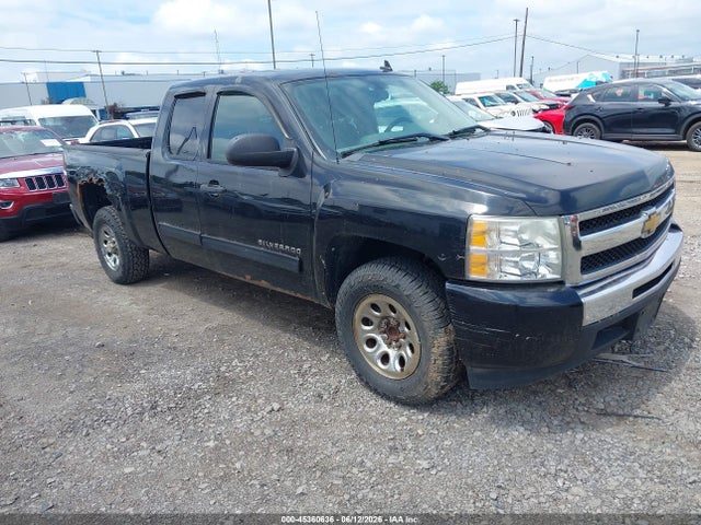 Salvage Chevrolet Silverado 1500 Image