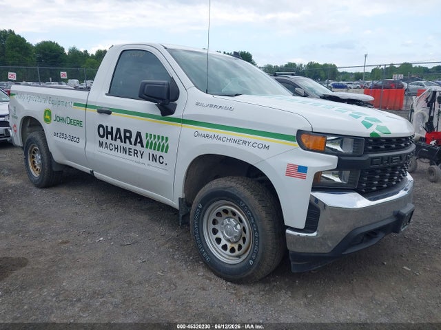 Salvage Chevrolet Silverado 1500 Image