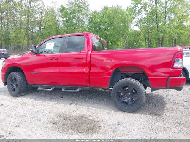 Ram 1500 Big Horn  4x4 6'4 Box