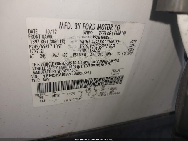 Ford Explorer
