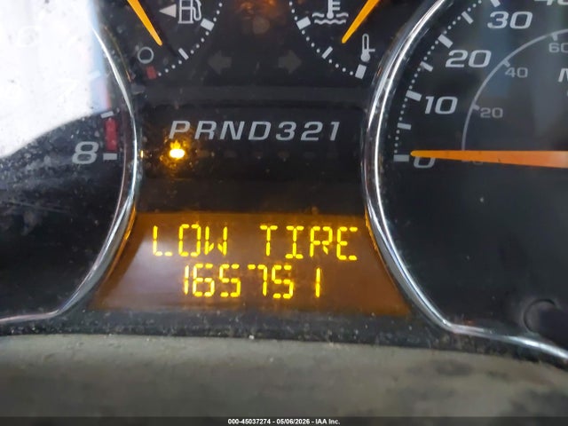 Chevrolet Colorado 1lt