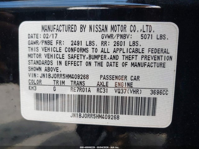 INFINITI Qx