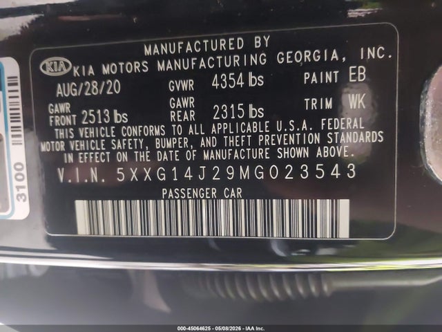 Kia K5 Lxs