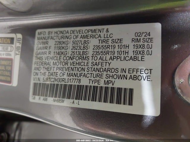 Acura RDX Standard