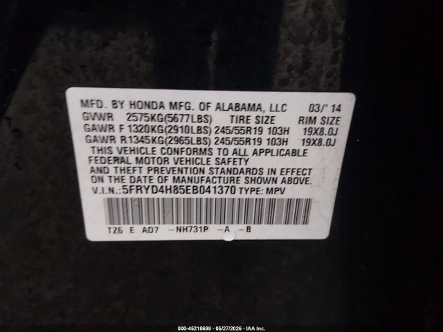 Acura MDX