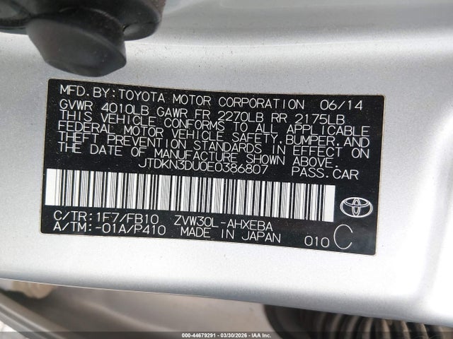 Toyota Prius Three