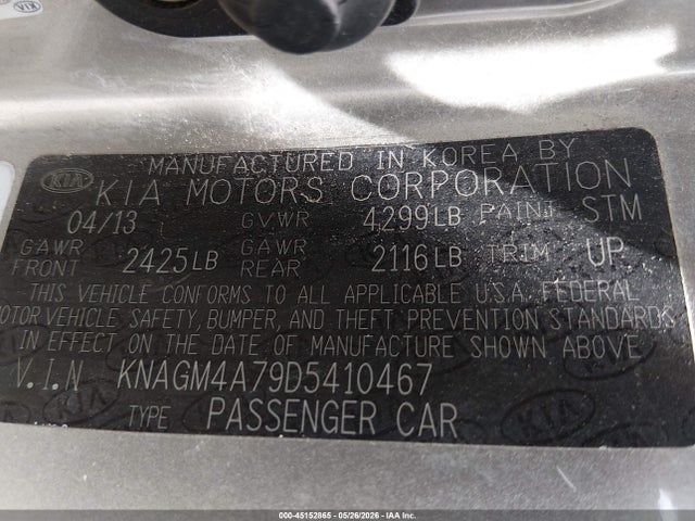 Kia Optima Lx