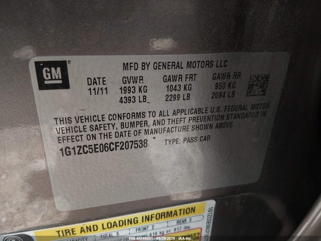 Chevrolet Malibu 1lt