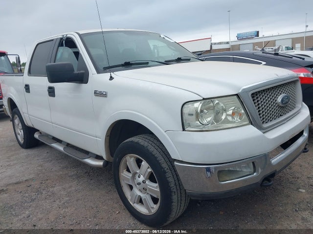 Salvage Ford F-150 Image