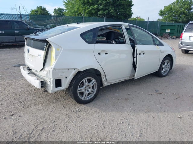 Toyota Prius Persona Series Special Edition