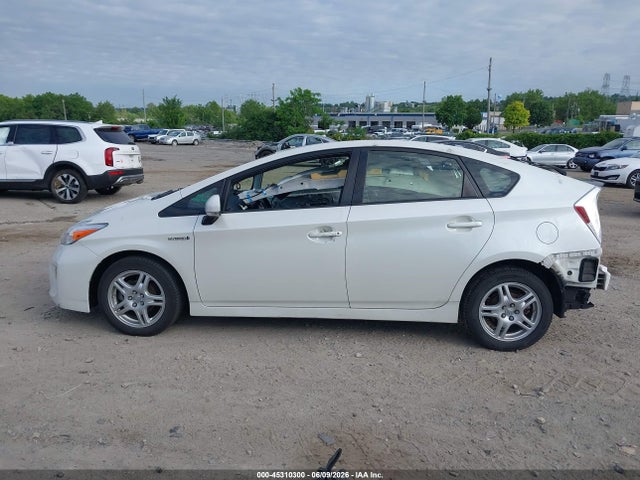 Toyota Prius Persona Series Special Edition