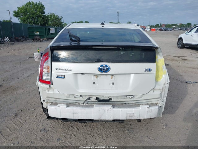 Toyota Prius Persona Series Special Edition