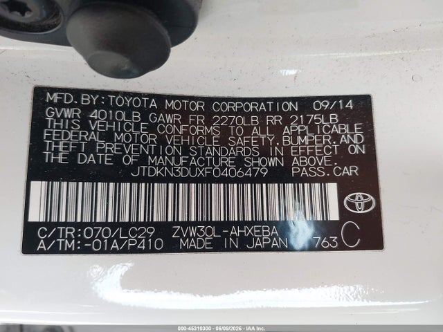 Toyota Prius Persona Series Special Edition