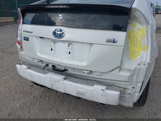 Toyota Prius Persona Series Special Edition