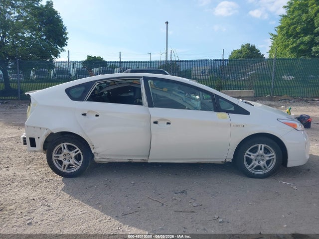 Toyota Prius Persona Series Special Edition