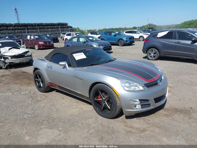 Salvage Saturn SKY Image