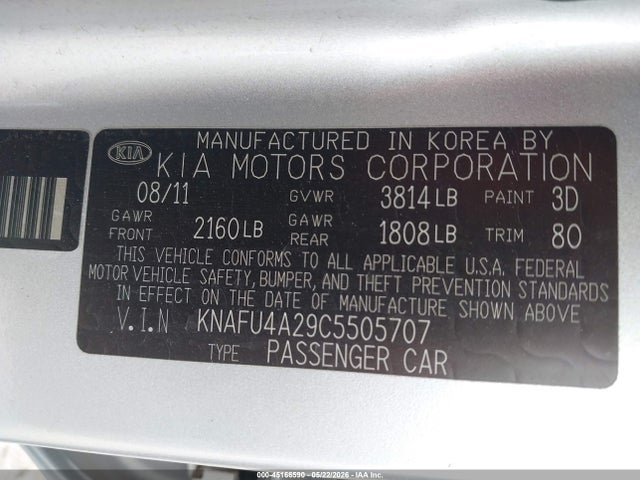 Kia Forte Ex