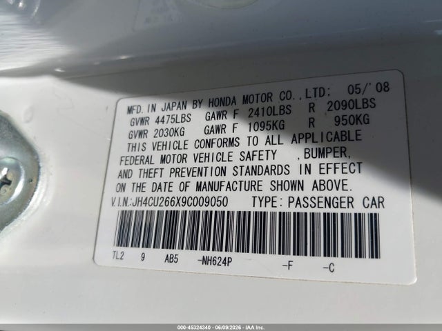 Acura TSX