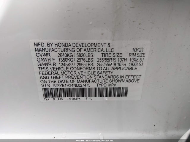 Acura MDX Standard
