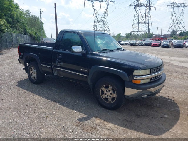Salvage Chevrolet Silverado 1500 Image