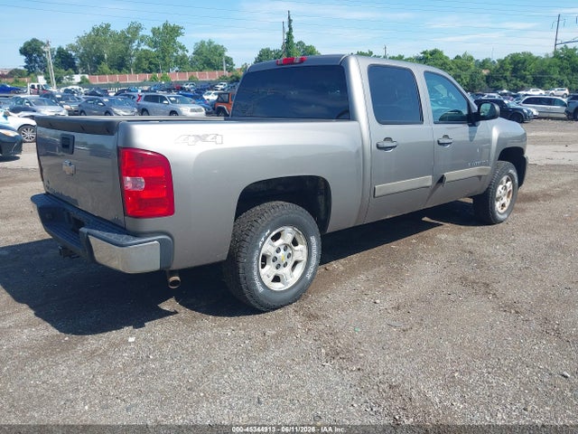 Chevrolet Silverado 1500 Lt1