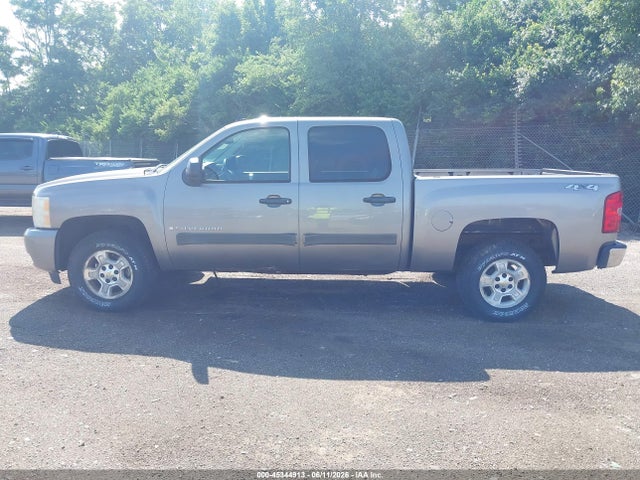 Chevrolet Silverado 1500 Lt1
