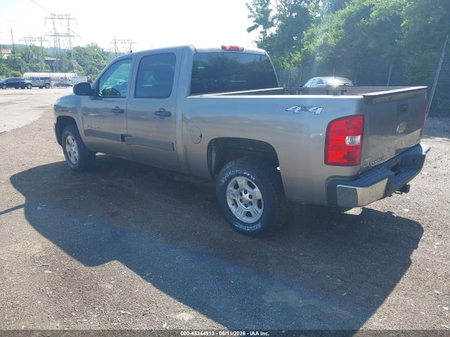 Chevrolet Silverado 1500 Lt1