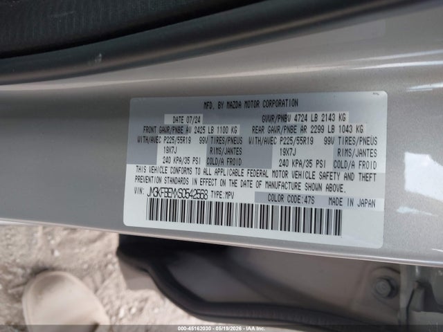 Mazda Cx 2.5 S Premium Plus