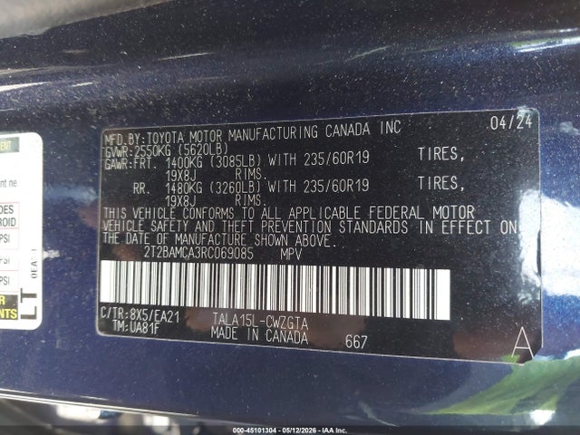 Lexus RX Premium