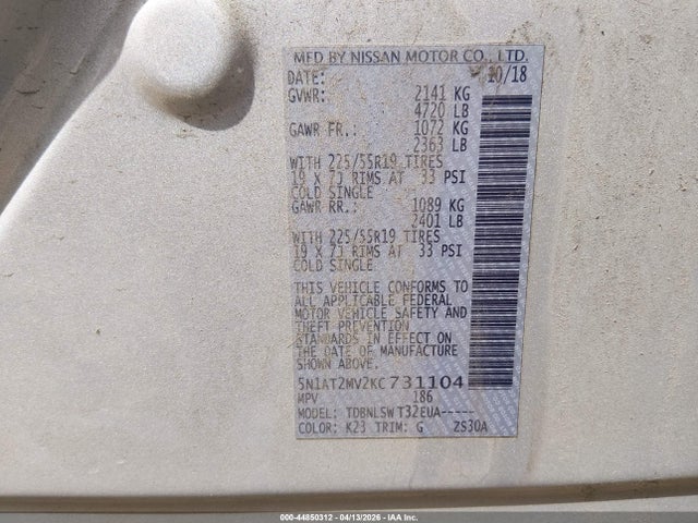 Nissan Rogue Sl