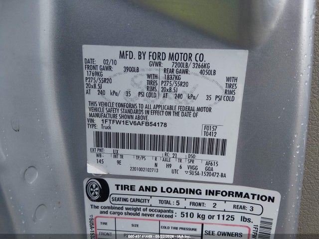 Ford F-150
