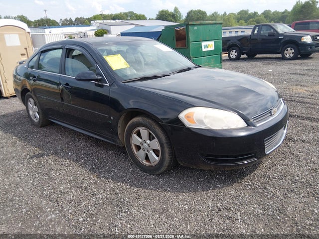Salvage Chevrolet Impala Image