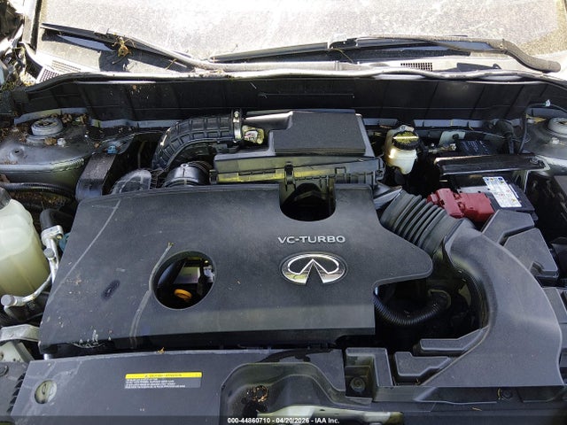 INFINITI Qx Essential