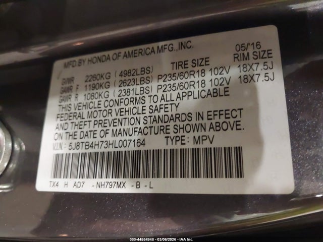 Acura RDX Advance Package