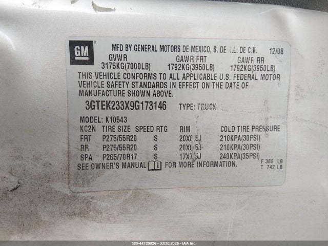 GMC Sierra 1500 Sle