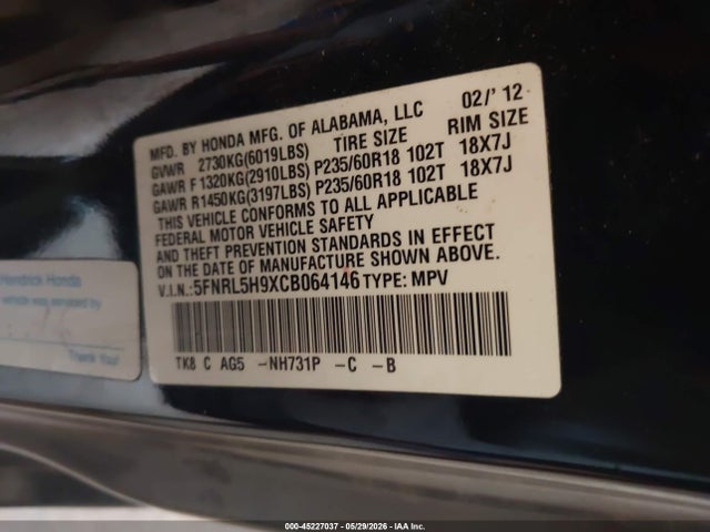 Honda Odyssey