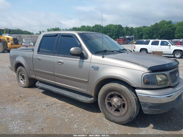 Salvage Ford F-150 Image