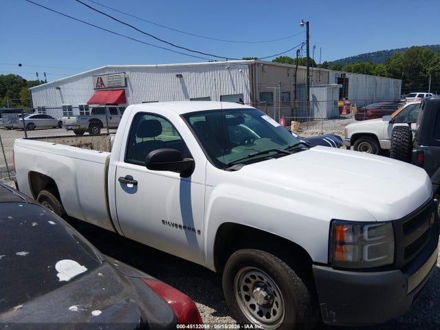 Chevrolet Silverado 1500 Work Truck