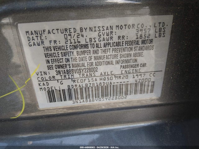 Nissan Sentra S