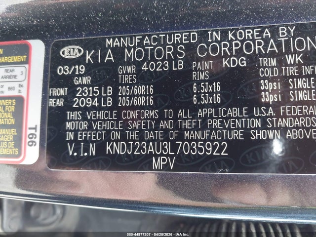 Kia Soul S