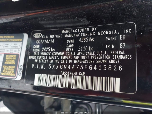 Kia Optima Ex