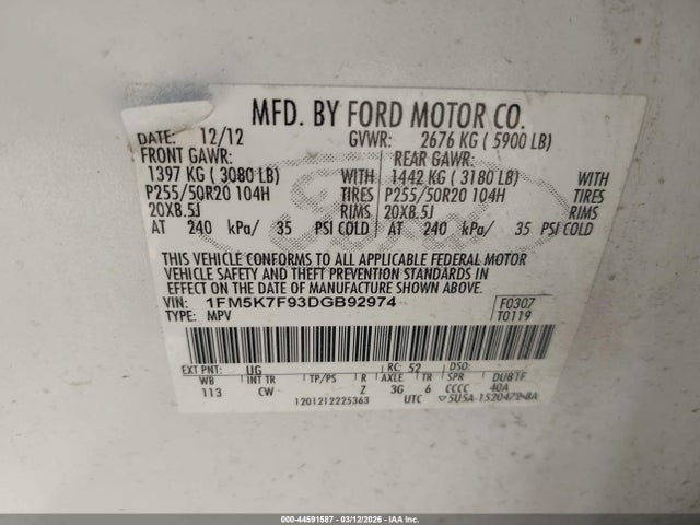 Ford Explorer Limited