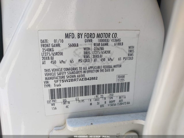 Ford F-250