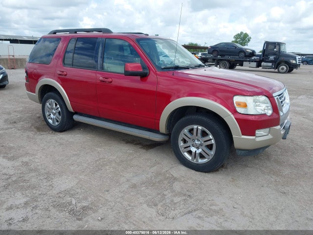 Salvage Ford Explorer Image