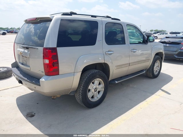 Chevrolet Tahoe Lt